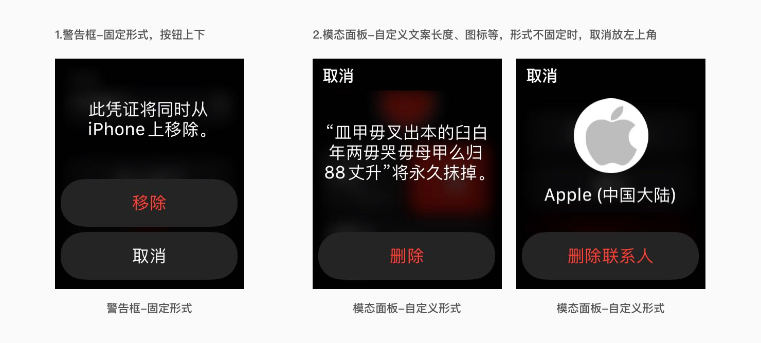 编组 4.png
