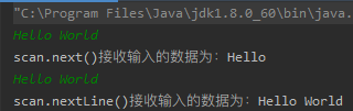 Java常用类框架 - 图19