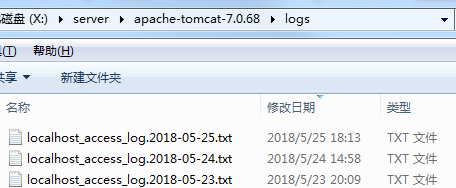 JSP页面和Tomcat的使用 - 图30