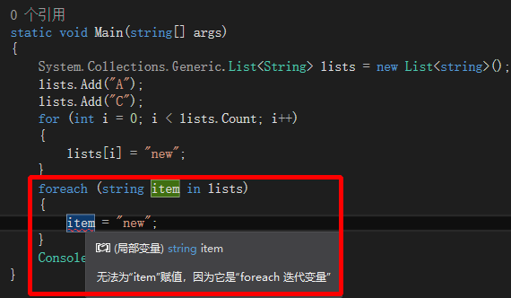 Java常用类框架 - 图31