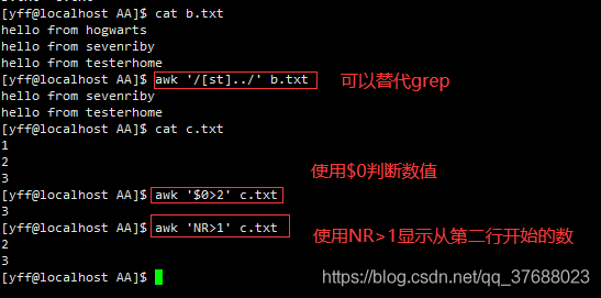 Linux三剑客——grep、awk、sed命令基本使用教程 - 图4