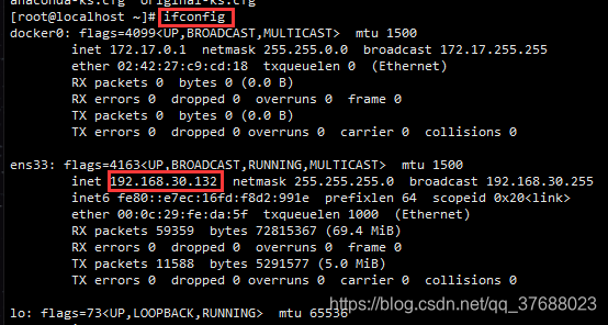 写给“大忙人”收藏的Linux常用命令教程 - 图3