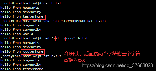 Linux三剑客——grep、awk、sed命令基本使用教程 - 图8