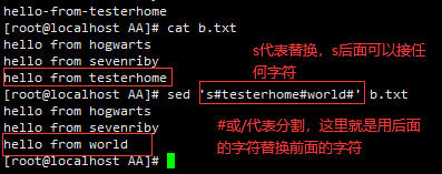 Linux三剑客——grep、awk、sed命令基本使用教程 - 图7
