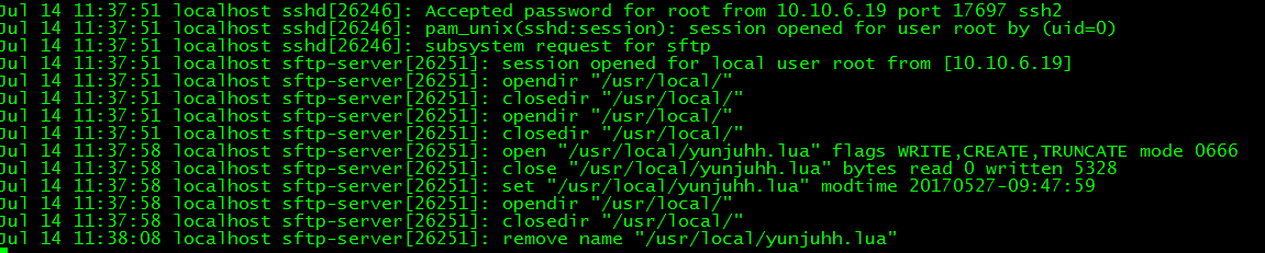 linux配置SFTP日志 - 图2