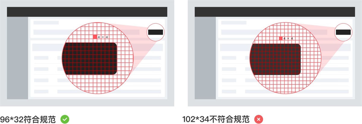 02按钮（大厂） - 图28