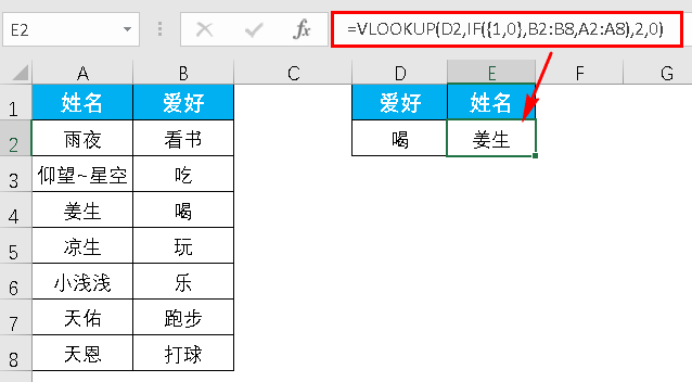 640 (3).png