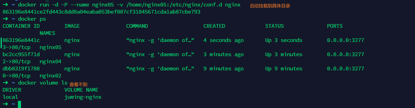 Docker - 图43