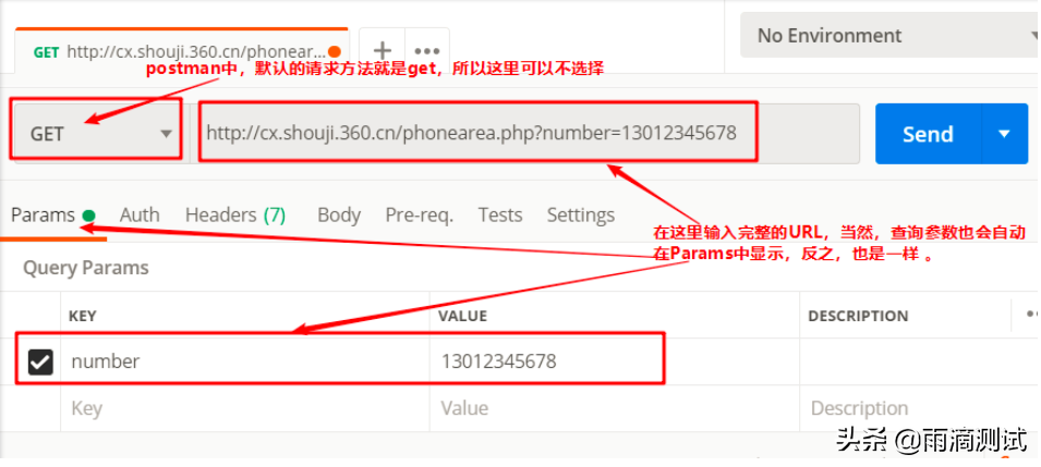 一文带你全面解析postman工具的使用（基础篇） - 图6