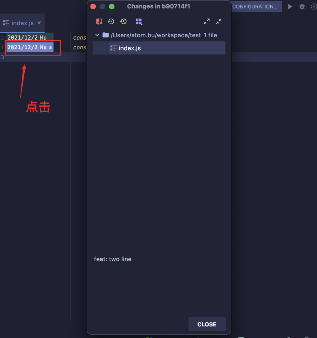 IntelliJ IDEA 下玩转 Git ！ - 图3