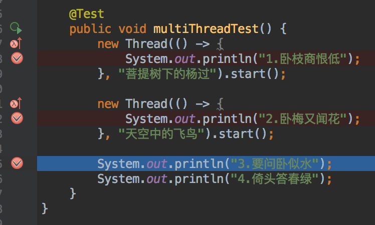 IDEA开发工具的Debug使用 - 图41