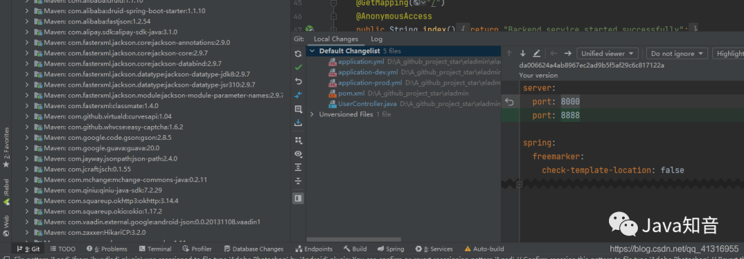 IntelliJ IDEA详细配置图解，挖掘更多的功能！ - 图22