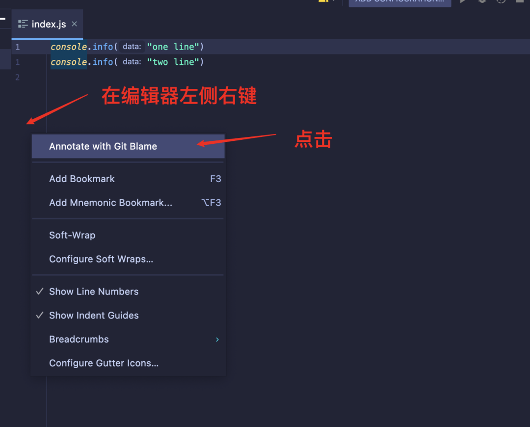 IntelliJ IDEA 下玩转 Git ！ - 图1