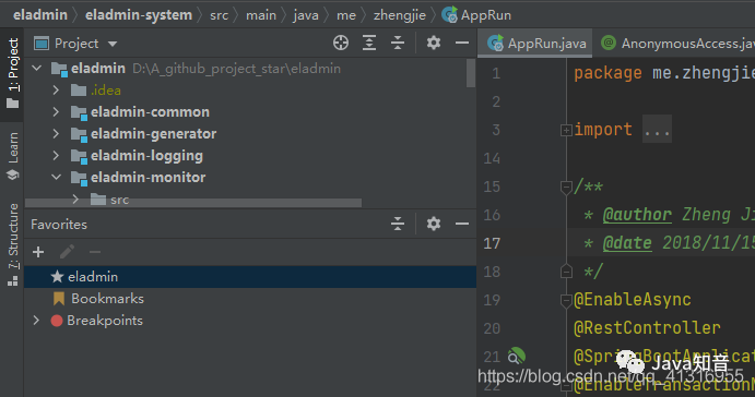 IntelliJ IDEA详细配置图解，挖掘更多的功能！ - 图19