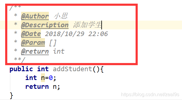 IDEA的常见的设置和优化(功能) - 图23