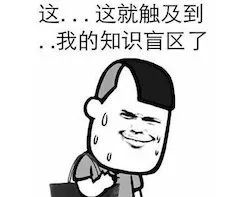 新entry节点插入链表的时候是头插法还是尾插法 - 图2