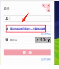 加密[笔记] - 图2