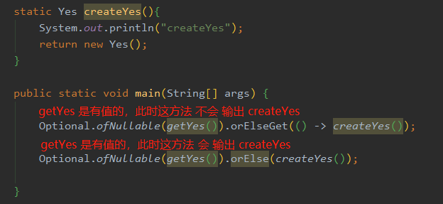 Java8的Optional是不是鸡肋？ - 图8