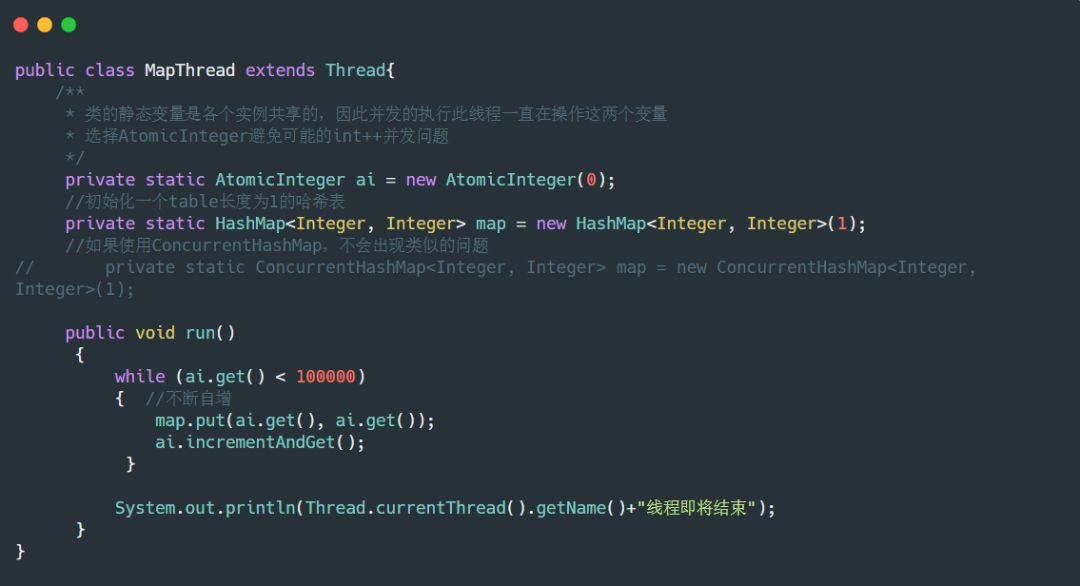 HashMap为什么是线程不安全的 - 图9