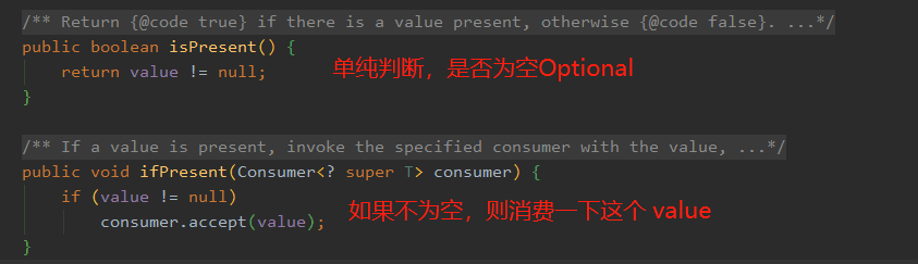 Java8的Optional是不是鸡肋？ - 图11