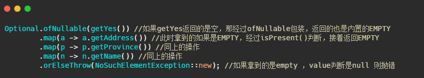 Java8的Optional是不是鸡肋？ - 图6