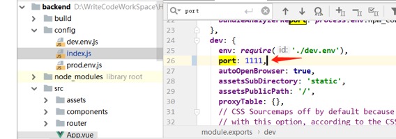 VueJs[笔记] - 图12