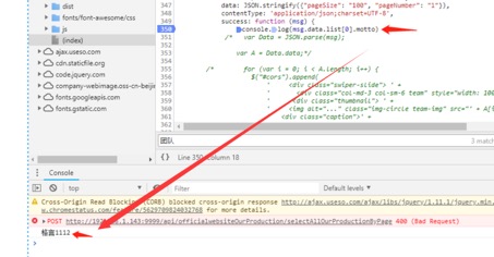 JS&jQuery[笔记] - 图10