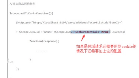JS&jQuery[笔记] - 图5