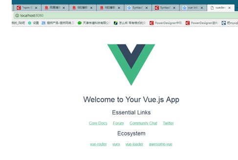 VueJs[笔记] - 图4