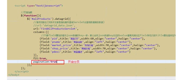 前端杂七杂八[笔记] - 图8