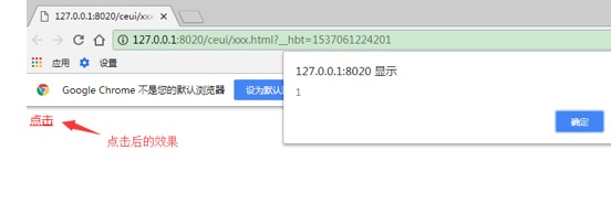 JS&jQuery[笔记] - 图25