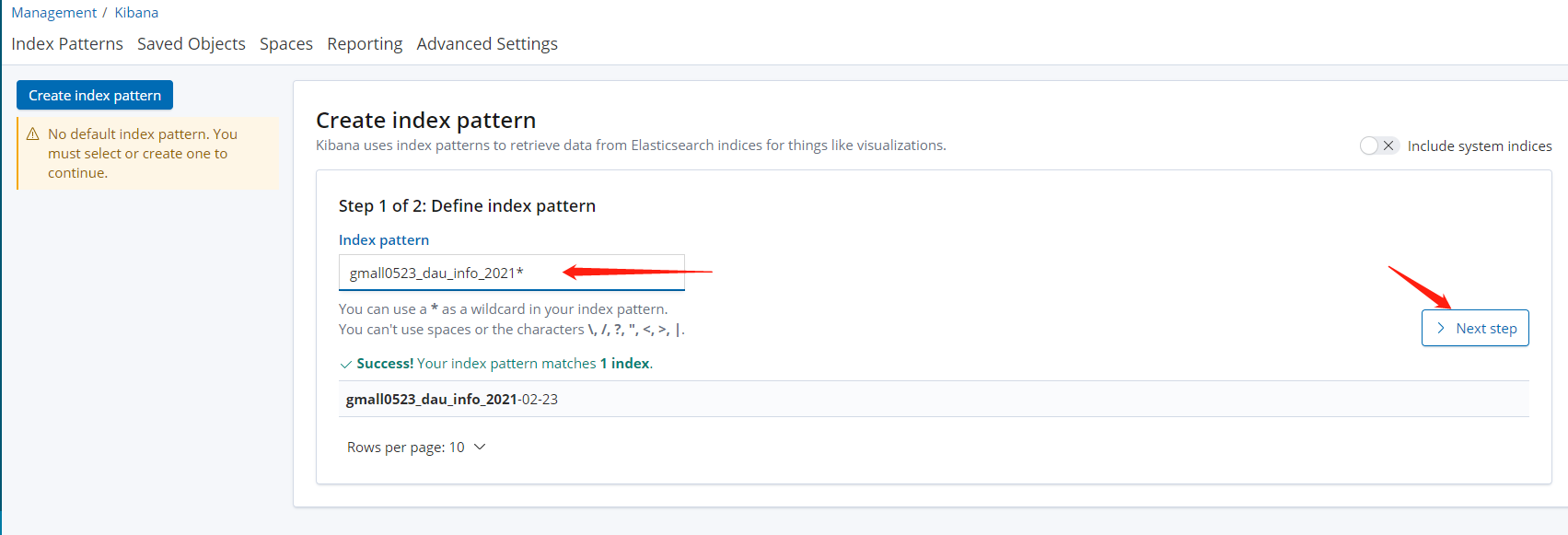 kibana创建索引 patterns 数据源 - 图2