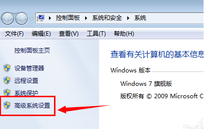 windows10的c盘明明没有那么多文件可是却占了很多空间怎么回事 - 图6