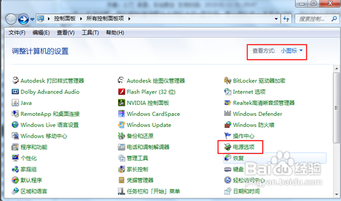 windows10的c盘明明没有那么多文件可是却占了很多空间怎么回事 - 图11