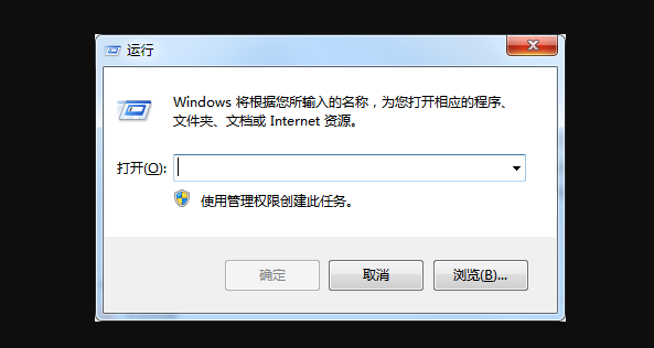 win10任务栏的窗口鼠标右键无反应 - 图1