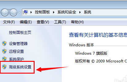 windows10的c盘明明没有那么多文件可是却占了很多空间怎么回事 - 图2