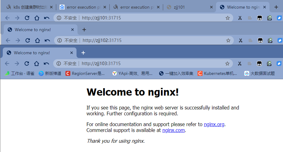 kubernetes发布服务Demo - 图1