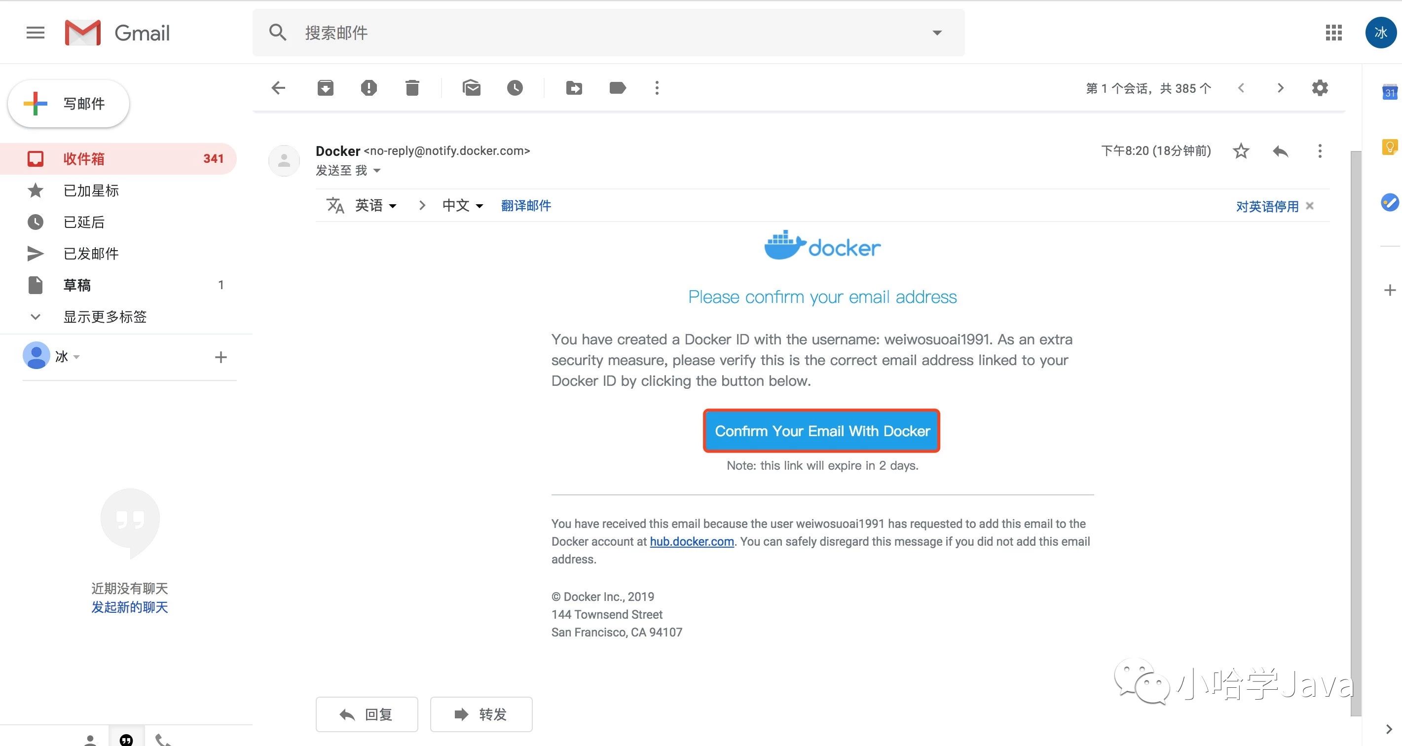 Docker-Image - 图29
