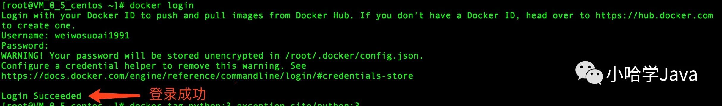 Docker-Image - 图34