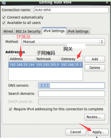 01.[Linux]基础 - 图63