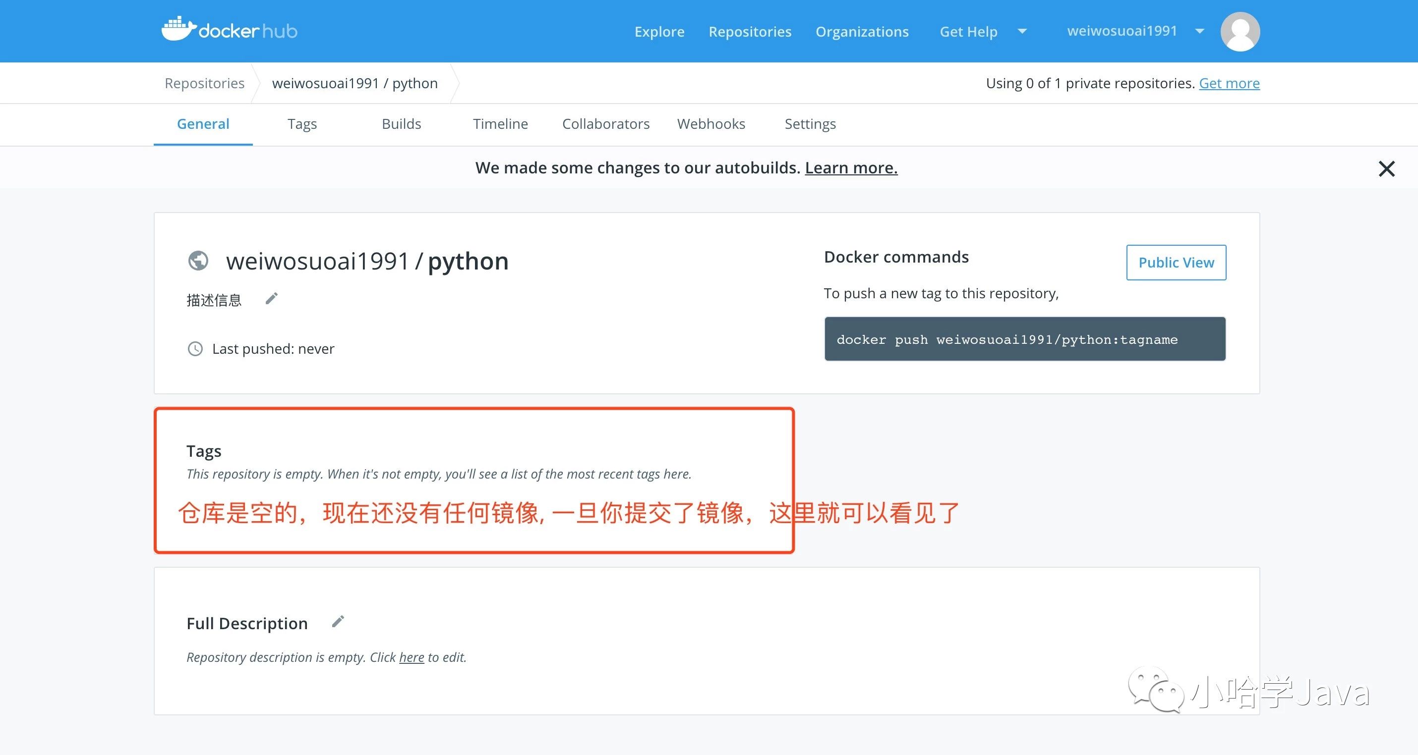 Docker-Image - 图33