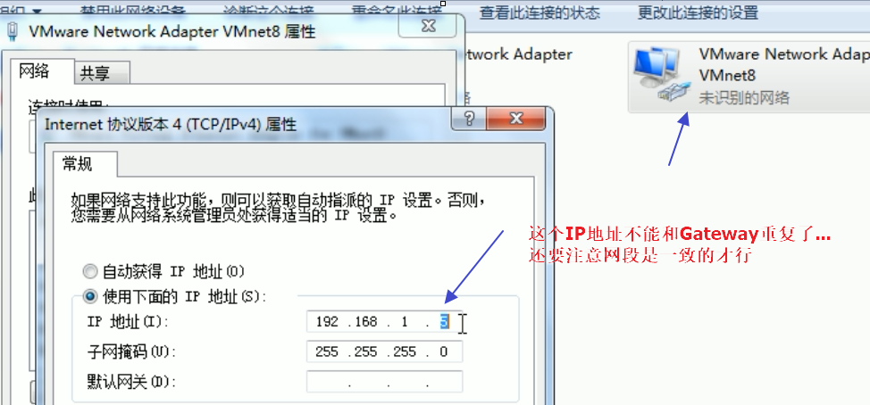 01.[Linux]基础 - 图55