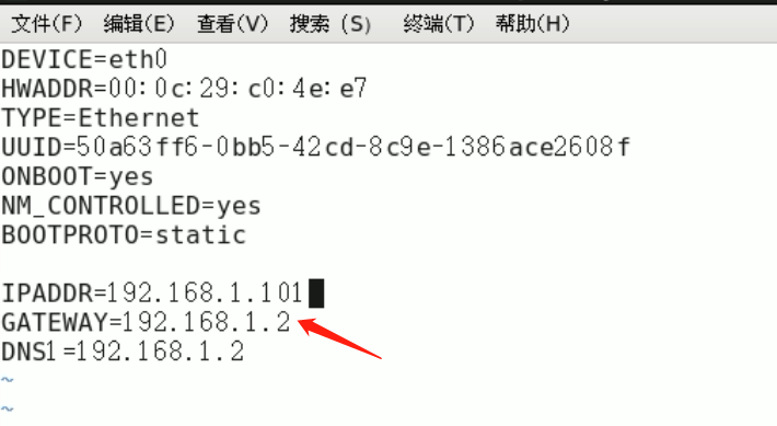 01.[Linux]基础 - 图53