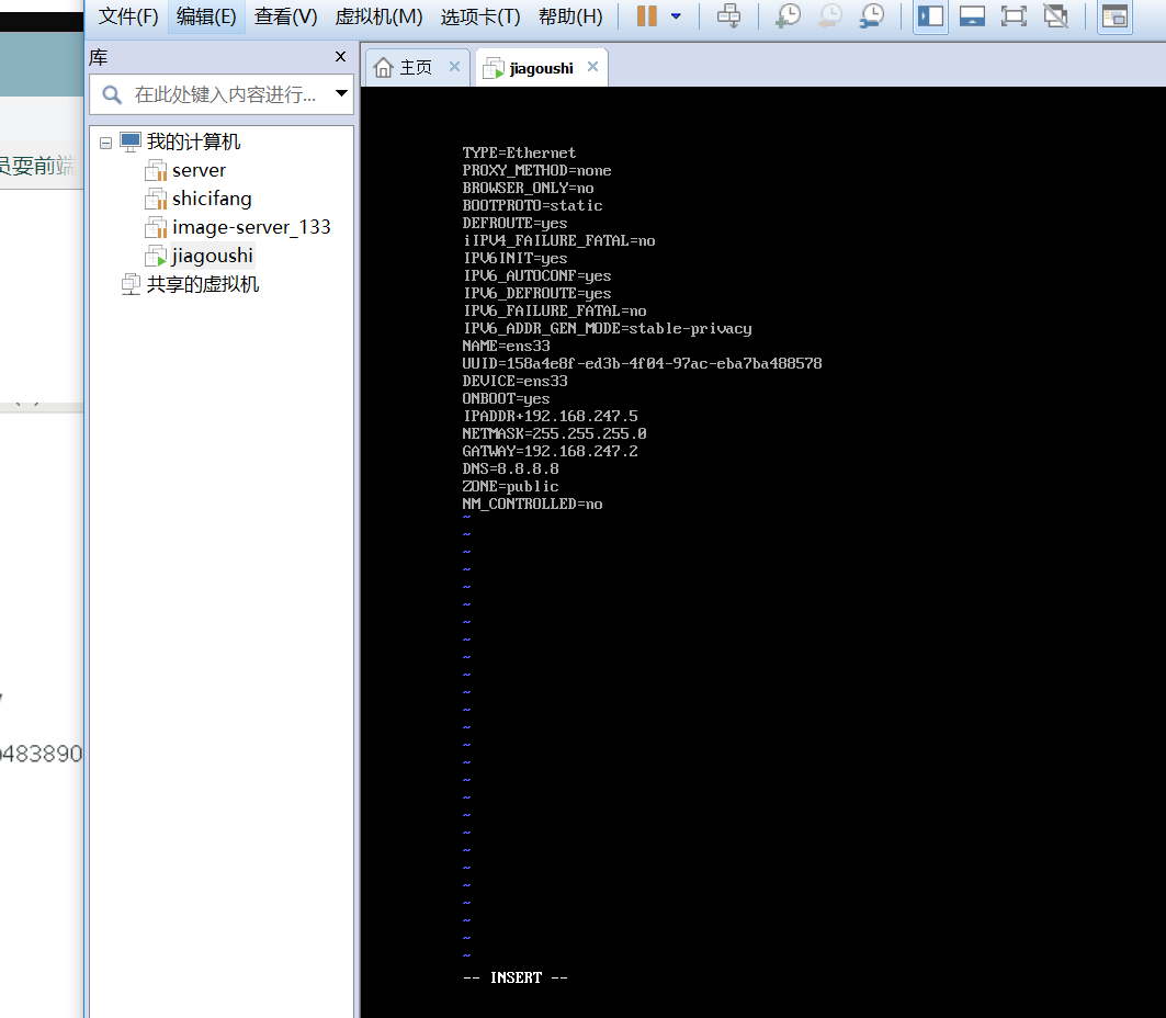 01.[Linux]基础 - 图44