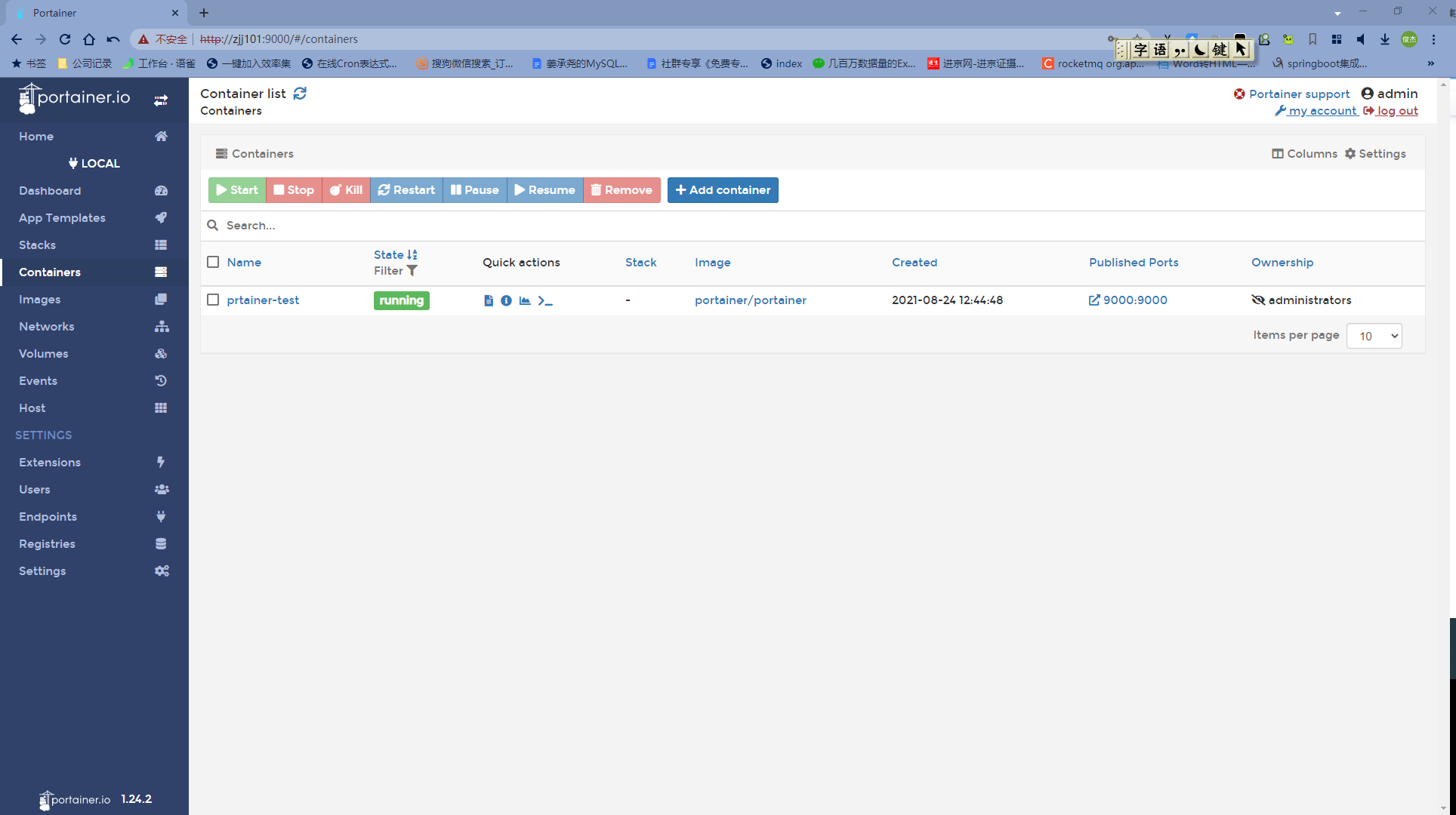 安装Docker可视化工具Portainer原版英文版本_张俊杰 的博客-CSDN博客 - 图3