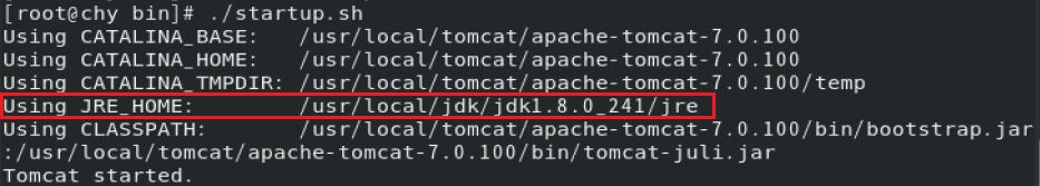 Linux Centos7上安装JDK1.8 - 图3