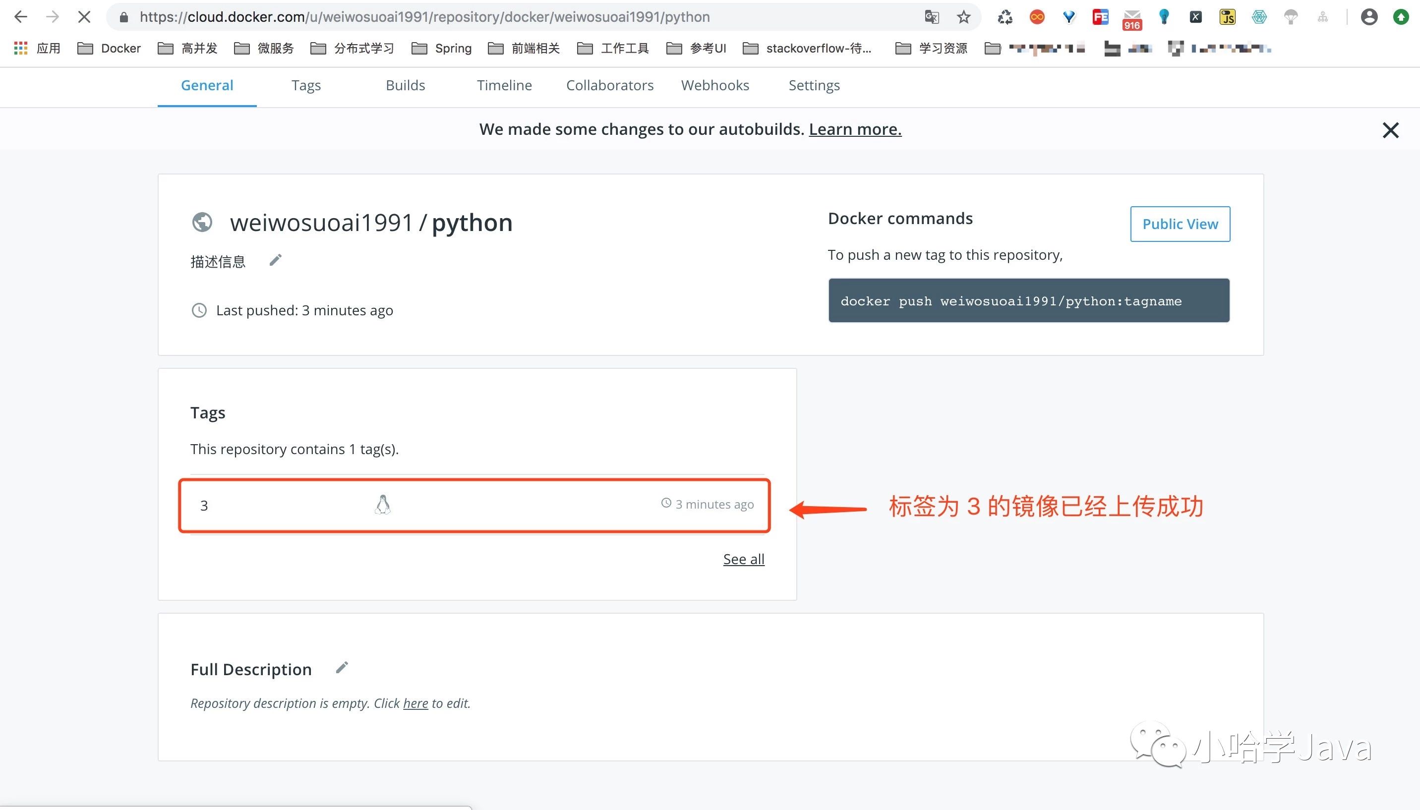Docker-Image - 图38