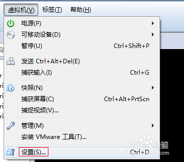 01.[Linux]基础 - 图12