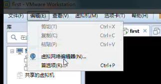 01.[Linux]基础 - 图5