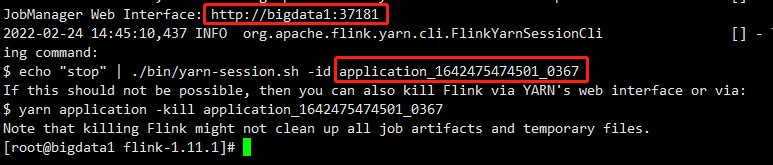 flink控制台的地址和flink在yarn中的application id image.png